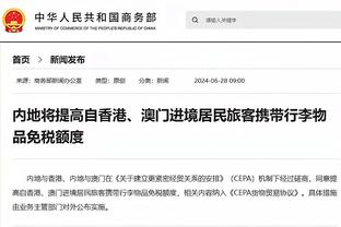 瓦塞尔：我们要带着自信投篮 我们能有几次三分41中5